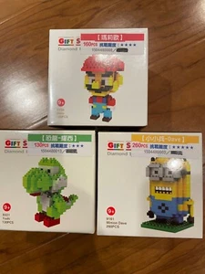 Lot Of 3 LOZ Fun Diamond Building Blocks - Sealed New Toys - MARIO DAVE YOSHI - Picture 1 of 2
