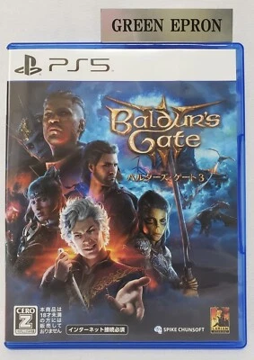 Baldur's Gate 3 Sony PlayStation 5 PS5 English available Physical Game FS unused - Image 1 of 4
