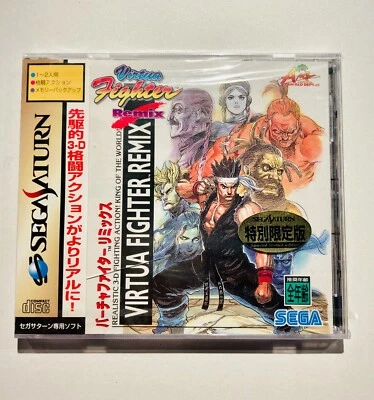 Mint Sega Saturn Virtua Fighter Remix Game Rare From Japan 1995 Vintag NTSC-J - Image 1 of 4