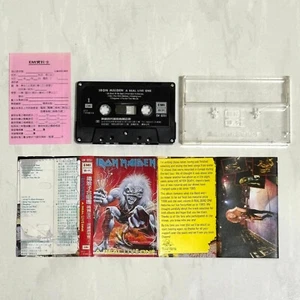 Iron Maiden 1993 A Real Live One Taiwan Edition Cassette Tape with Reply Card - Picture 1 of 6