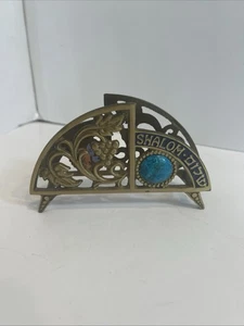 Vintage Judica Solid Brass Napkin Holder Shalom Lovely - Picture 1 of 11