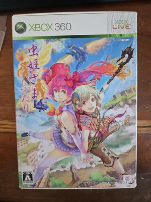 Mushihimesama Futari Ver. Version 1.5 Limited Edition Xbox 360 COMPLETE CIB - Image 1 of 4