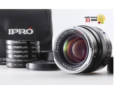 [Opt MINT +++] Carl Zeiss Planar T* 50mm f2 ZM Lens Black for Leica M From JAPAN - Image 1 of 4