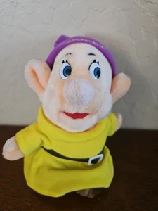 Disney Schneewittchen Dopey 8 Zoll Plüschtier Stofftier Puppe Spielzeug - Bild 1 von 4