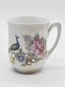 Gilded Floral & Bird Peacock Porcelain Tea Cup Bavaria Germany - Picture 1 of 3