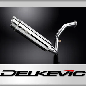 BMW G310R G310GS 2016-2024 Complete Exhaust 14" Round Stainless Muffler - Bild 1 von 5