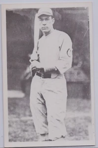 Armando Marsans Kodak Photo Post Card HOF'er CUBAN - Picture 1 of 1