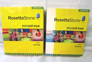 Rosetta Stone Russian Lessons Level 1 & 2 for Home School No Headphones - Picture 1 of 13
