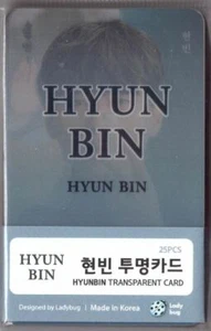 Tarjeta fotográfica transparente Hyun Bin 01 25P KPOP - Imagen 1 de 2