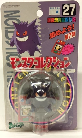 TOMY Monster Collection / Painted Complete Preservation Version Pokemon Geng Cover