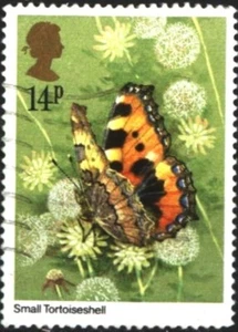 Used stamp Fauna Butterfly 1981 from UK GB avdpz - Picture 1 of 1