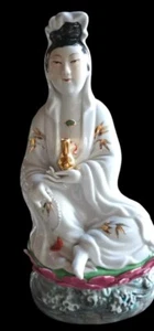 Antica porcellana cinese La Dea della Passione. Offerta finale alta 81/2 Acquista ora - Foto 1 di 8