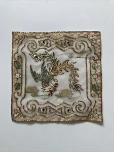 VINTAGE ORIENTAL COCKEREL EMBROIDERY SQUARE - GOLD THREAD - BY GOLDEN CLOUD - Picture 1 of 10