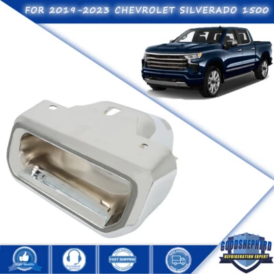 Exhaust Bezel Tip Left Side 2253506 For 2019-2022/2023 Chevrolet Silverado 1500 - Image 1 of 4