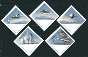 YEMEN - NORTH 1963, SPACE ROCKETS, SATELLITES,  Mi 316B-320B, IMPERF., M,VLHR - Picture 1 of 1