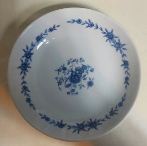 Elite Creation Blau Brokatschale Made In Japan - Bild 1 von 4
