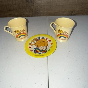 Vintage Rainbow Brite Tea Set Plate and cups Hallmark 1983 - Picture 1 of 7