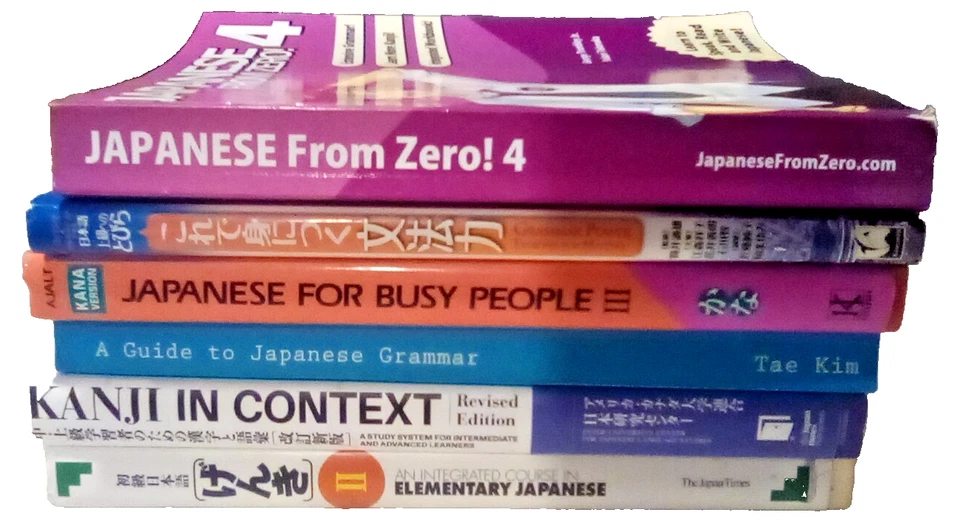 Japanese Learning Textbook Lot - Genki 2, Japanese from Zero, etc. - Image 1 of 4