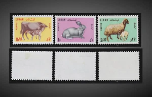 Líbano 1967 vaca y ternero conejo oveja y cordero H-Lh sct.440-442 - Imagen 1 de 1