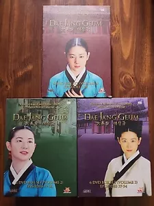 Dae Jang Geum Band 1, 2, 3: DVD Koreanisches Drama - Bild 1 von 1