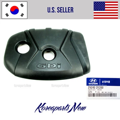 2.0L Engine Appearance Cover 292402E200 ⭐OEM⭐ Hyundai Elantra GT 2014-2017 - Image 1 of 3