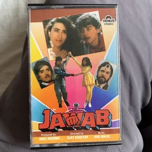 Jawab - Bollywood Music Cassette - Picture 1 of 6
