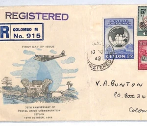 CEYLON 1949 FDC Clipper Illustrated *UPU* Set First Day Cover Regd Colombo YR138 - Picture 1 of 12