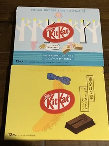 KitKat Sugar Butter Tree 12 pc & Tokyo Banana Japan Japanese Kit Kat - Picture 1 of 1