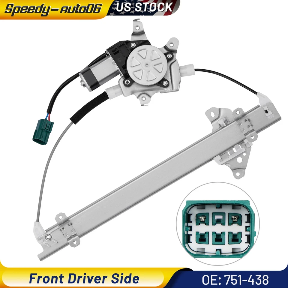 For 2011-17 Nissan Juke Front Driver Left Side Power Window Regulator with Motor - Image 1 of 4