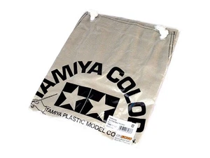 Tamiya RC Model Apron (Beige) 66986 - Picture 1 of 1
