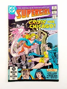 US COMIC - DC - NEW ADVENTURE OF SUPERGIRL #2 (1982) - TOP ZUSTAND / Z1-2 - Bild 1 von 9