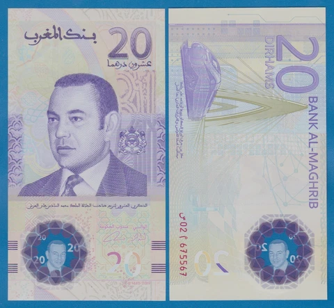 Morocco 20 Dirhams P 78 New 2019 UNC POLYMER Commemorative Cover