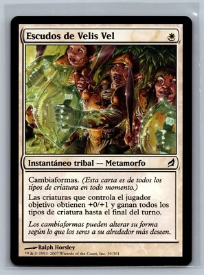 Magic The Gathering SPANISH Lorwyn Shields of Velis Vel #39/301 MTG TCG CCG - Image 1 of 2
