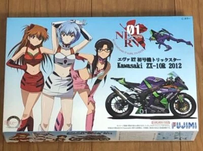 Fujimi Model Kawasaki ZX-10R Bike No.11 Eva RT Trickster 2012 Plastic Model Kit - Immagine 1 di 2