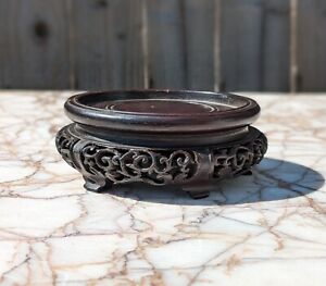 Chinese Antique Carved Wood Stand fine quality For Vase Bowl Jar QING C19th