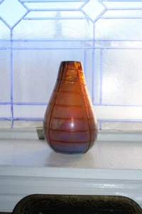 Vintage Iridescent Art Glass Vase with Applied Thread Block Pattern - Picture 1 of 4
