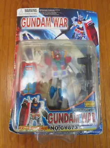Gundam War RX-78 GunDam Super Power N0. CY873A Mobile Suit in Action - Sealed - Bild 1 von 7