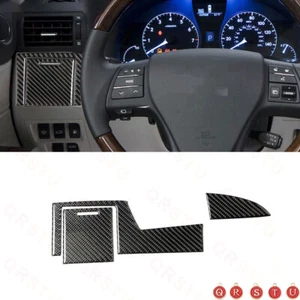 3Pcs For Lexus RX350 RX450h 2010-2012 Carbon Fiber Driver Dashboard Cover Trim - Picture 1 of 9