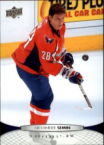 2011-12 Upper Deck Capitals Hockey Card #7 Alexander Semin