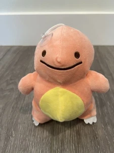 Juguete de peluche dinosaurio/dragón naranja con ventosa 9" - Imagen 1 de 5