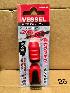 VESSEL Screw Mag Catcher Red 2-Piece Magnetizer NMC-2P - Picture 1 of 7
