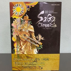 Tomomi Kobayashi Art Illustratoion Book SaGa Series 20th Anniversary Chronicle - Picture 1 of 4