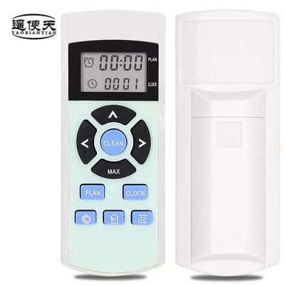 遥便天 Remote control for ECOVACS robot DEEBOT M82, iLife A4s,V3s Pro, vacuum robots
