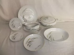 c4 Porcelain Sone China Japan - Serenada #7547 mid-century modern tableware 7E1B - Picture 1 of 14