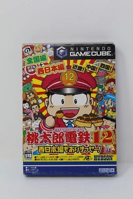 Momotarou Dentetsu 12 (Nintendo Gamecube) Japanese REGION LOCK - Image 1 of 3