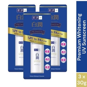 Hada Labo Shirojyun Premium Crema Solare UV Sbiancante SPF50 PA+++ 30g x 3 Confezioni - Foto 1 di 10
