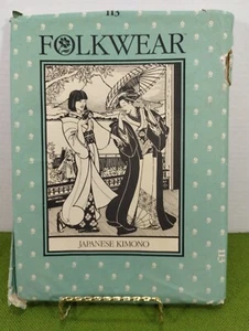 folkwear sewing patterns #113 Japanese Kimono Costume Dress up Ladies Teen  - Picture 1 of 3