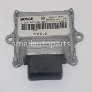 OEM Control Computer ECM ECU Box F01R00DF8G for 2017-2025 Benelli TRK 502X - Picture 1 of 7