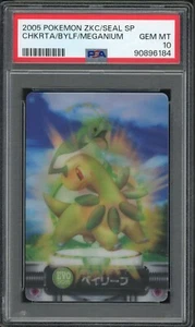 Pokemon PSA 10 Gem Mint 2004 Carddass Zukan Meganium Evolution Line Lenticular - Picture 1 of 2