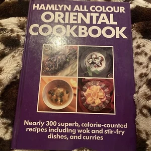 Hamlyn All Colour Oriental Cookbook (Hamlyn All Colour Cookbooks - Picture 1 of 3